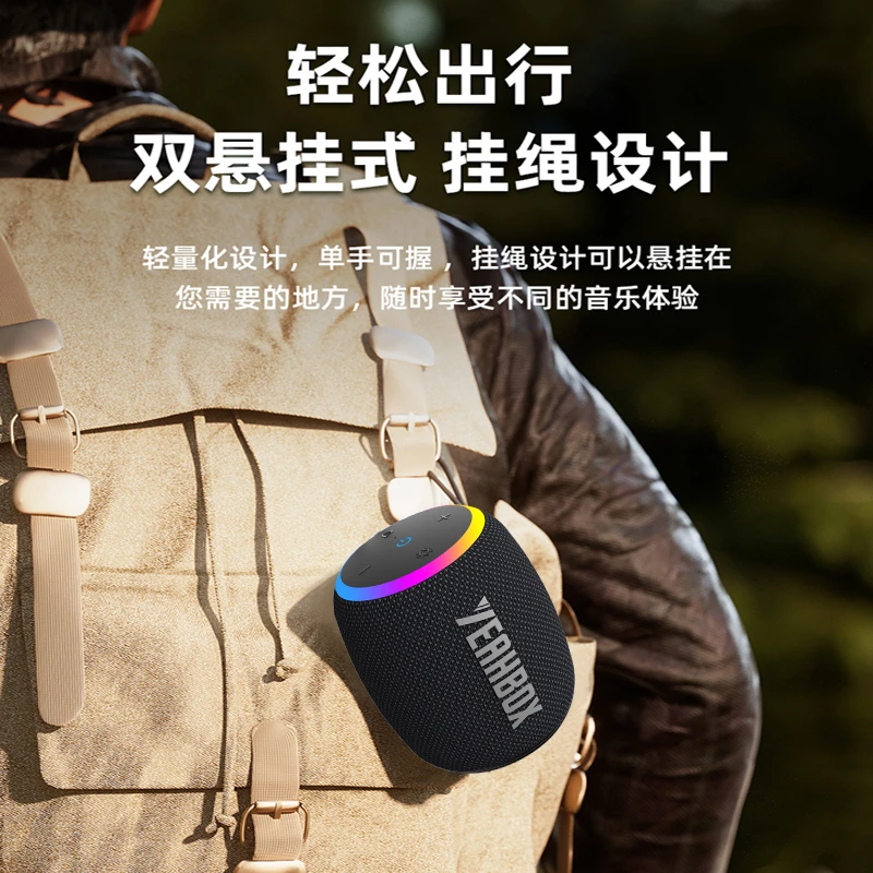 S-YEAHBOXM8重低音音响充电创意小型插卡便携式小音响重低音炮