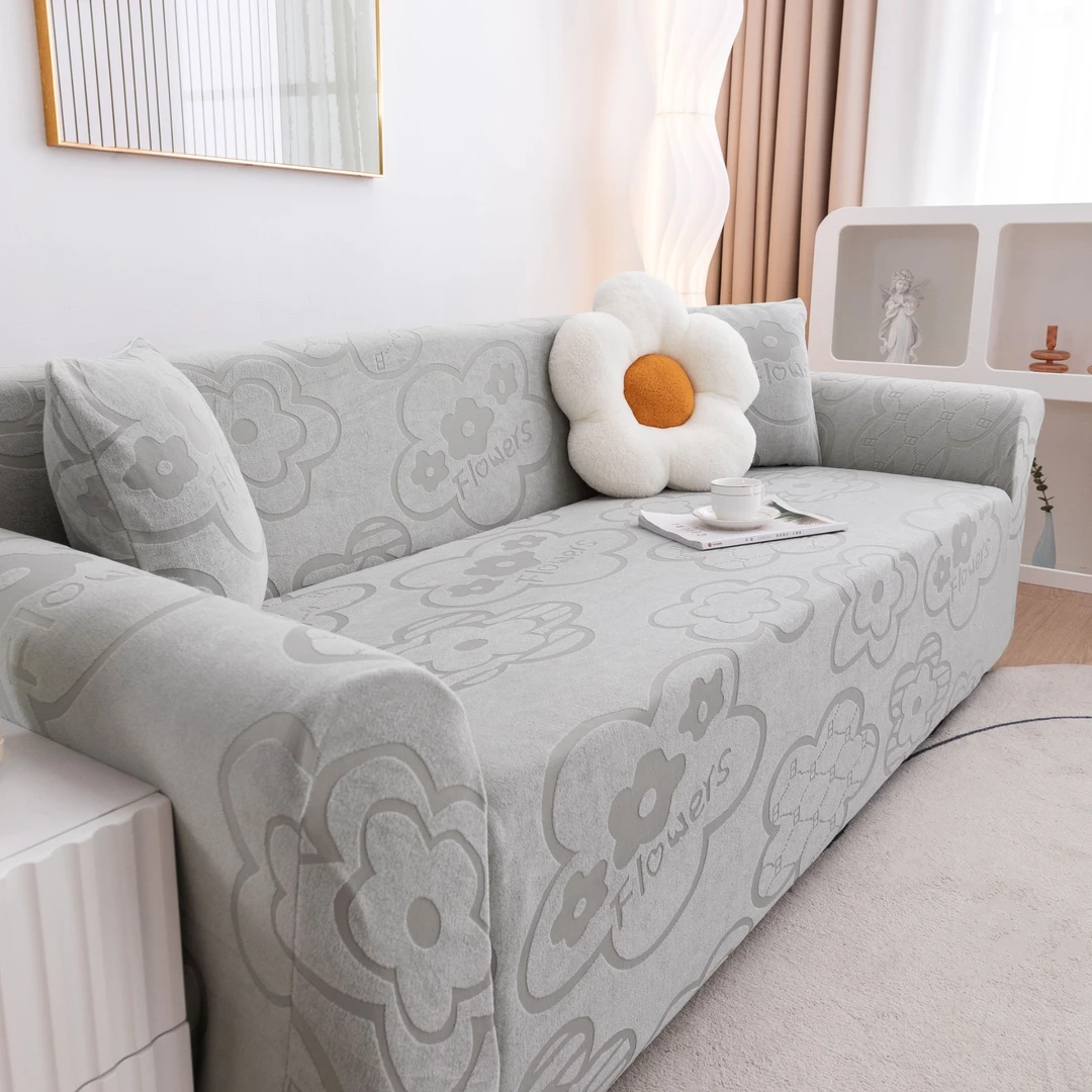 太阳花提花沙发套四季通用全包万能坐垫套无需测量可定制全盖布巾