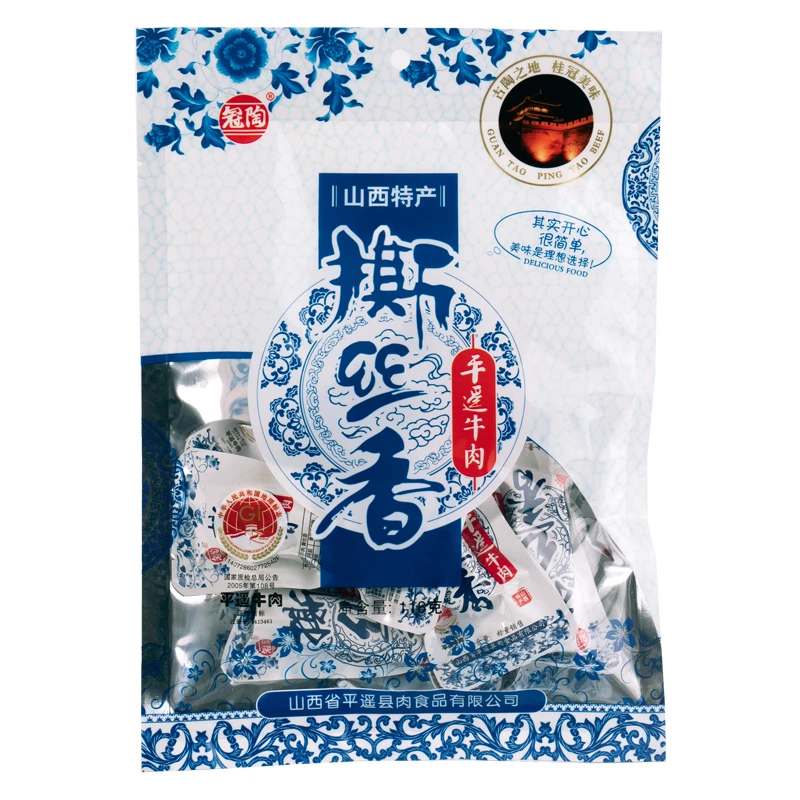 118g*5袋冠陶平遥牛肉撕丝香牛肉即食零食正宗平遥牛肉