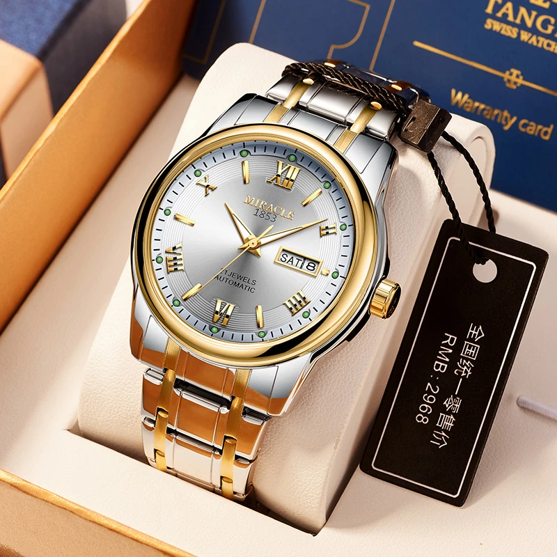 全自动机械表夜光防水高档气质多功能经典腕表