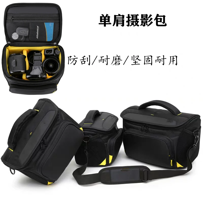 尼康相机包 单反d7500d7100 d3200d5600d90男z5z50z30单肩摄影zfc
