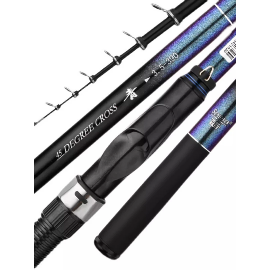 SENIORER/森普青极光3.5号矶钓竿远投滑漂杆碳素大斜导环滑漂竿