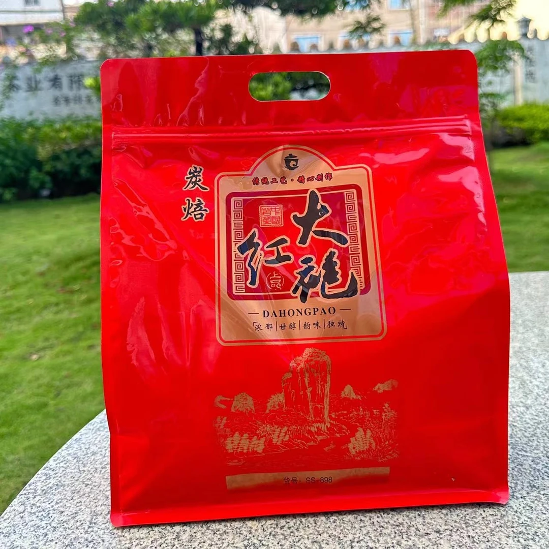 《90四斤》口粮茶大红袍武夷岩茶大红袍传统工艺浓郁独特福建大红袍
