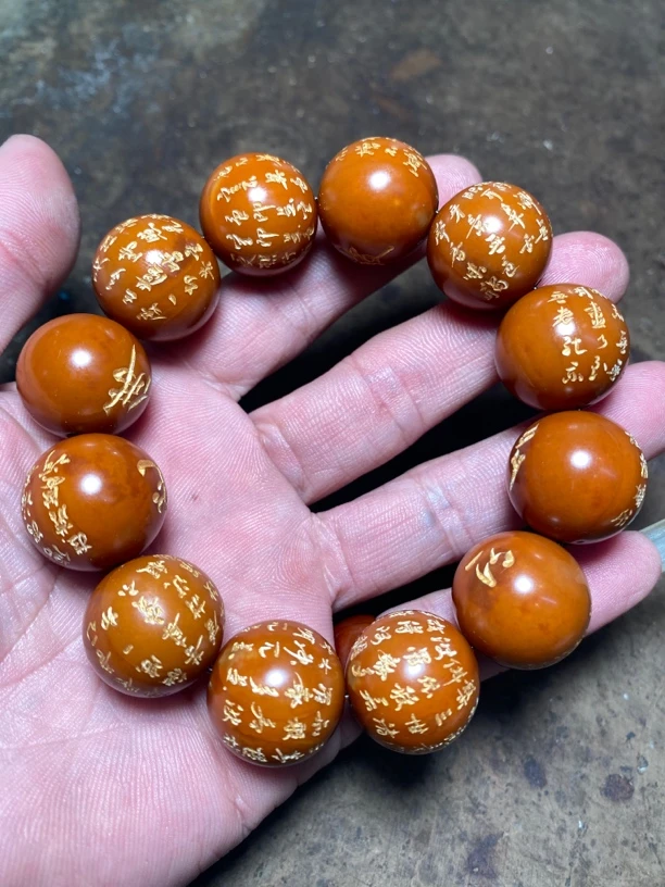 正圆 心经手串 手工制作