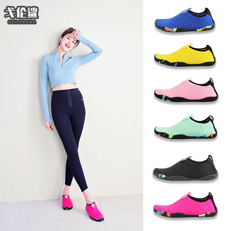 室内运动鞋女瑜伽跳绳静音健身鞋男动感单车综合训练跑步机专用鞋