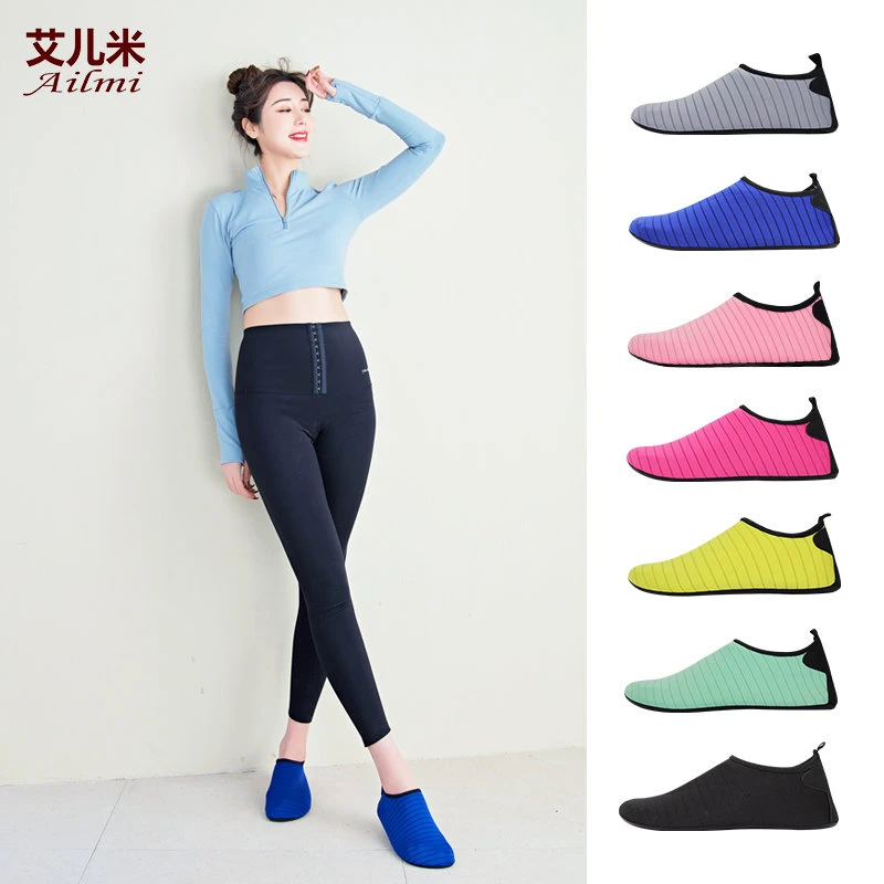 戈伦鲨超轻便跳操运动鞋男女防滑软底跳绳操瑜伽舞蹈跑步机鞋训练