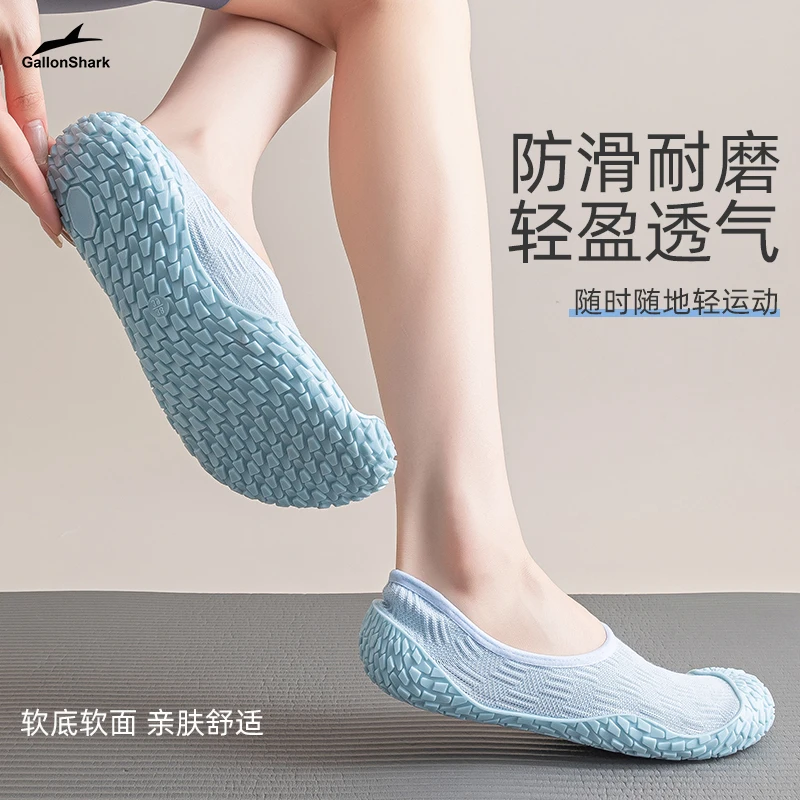 戈伦鲨浅口健身运动袜瑜伽普拉提专用超防滑静音软底深蹲硬拉训练