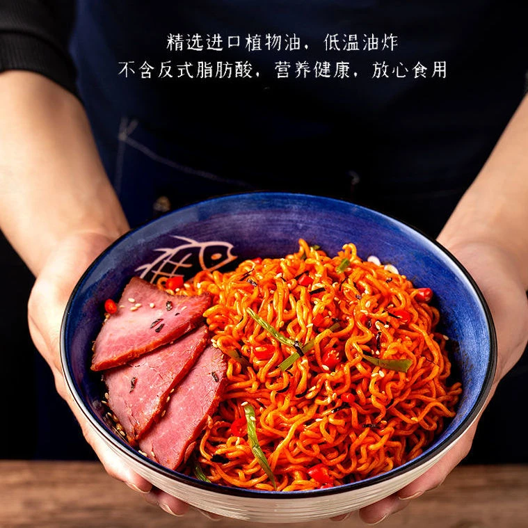 白|象整箱方便干拌面韩式麻辣鲜香泡面袋装食用美味口味方便面
