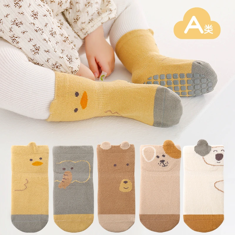 宝宝袜子秋季新款儿童a类无骨防滑地板袜婴幼儿卡通透气薄学步袜