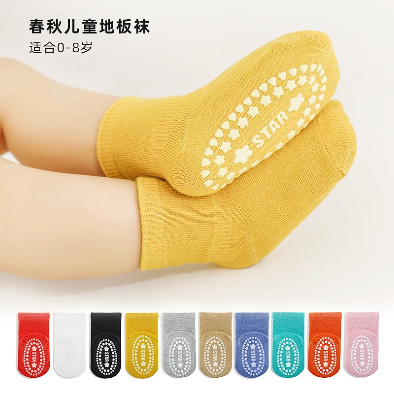 宝宝防滑袜春夏儿童蹦床专用婴幼儿室内早教夏薄款地板袜透气短袜