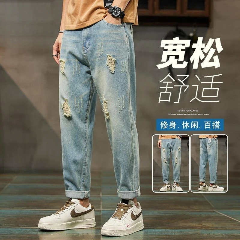 唐狮集团DESSO秋季秋季高档男士牛仔裤宽松男裤潮牌男士九分裤子