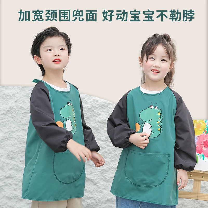 儿童画画罩衣魔术贴书法围裙夏季薄款透气防水围兜幼儿园定制logo