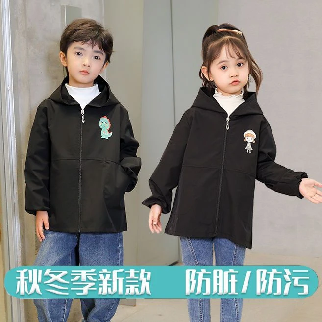儿童冬季罩衣画画围裙正穿外套防水防脏免洗春秋款幼儿园防晒护衣