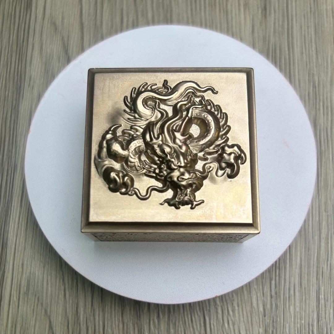 【龙腾四海】金属铜印章铜印闲章篆刻印章绘画书法落款