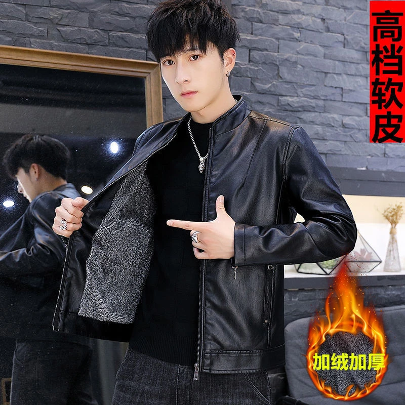 高档加绒皮衣男款秋冬季男士加厚外套韩版修身潮流青年立领皮夹克