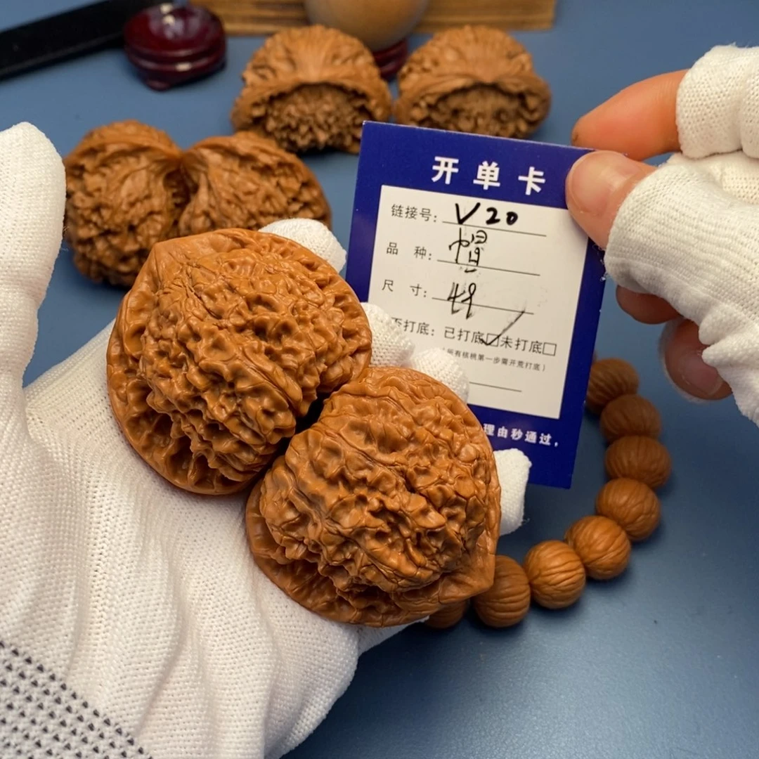 桃核吊坠文玩核桃