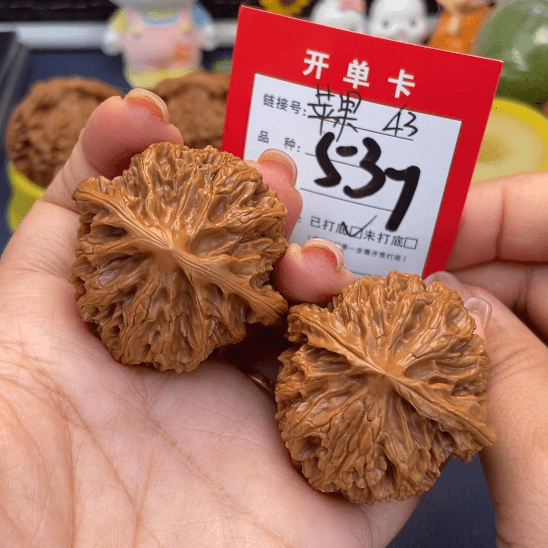 桃核吊坠文玩核桃