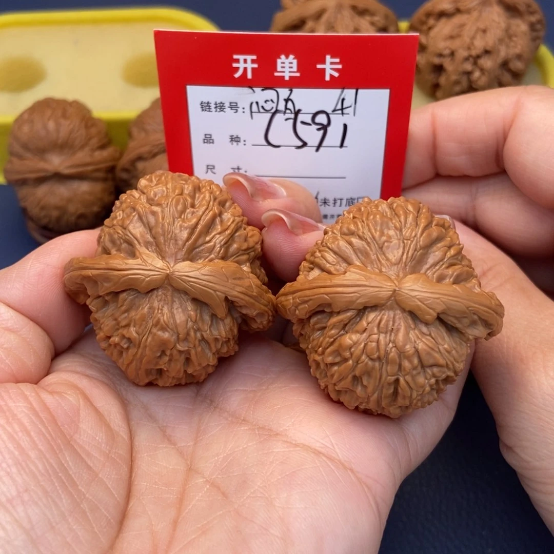 桃核吊坠文玩核桃