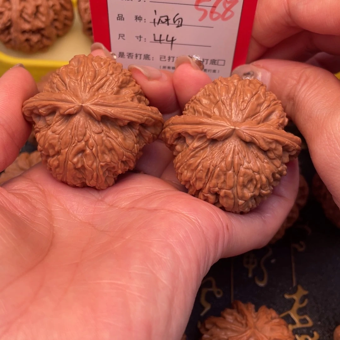 桃核吊坠文玩城的