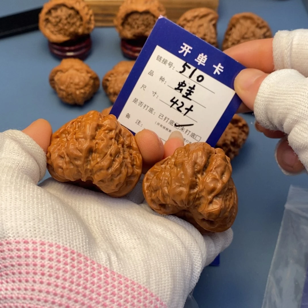 桃核吊坠文玩核桃