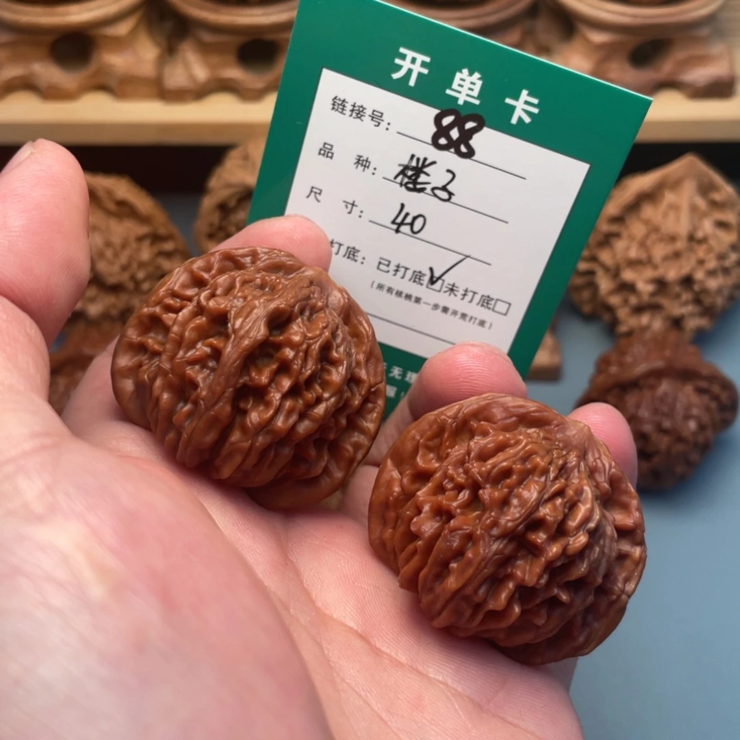 文玩核桃把件文玩核桃