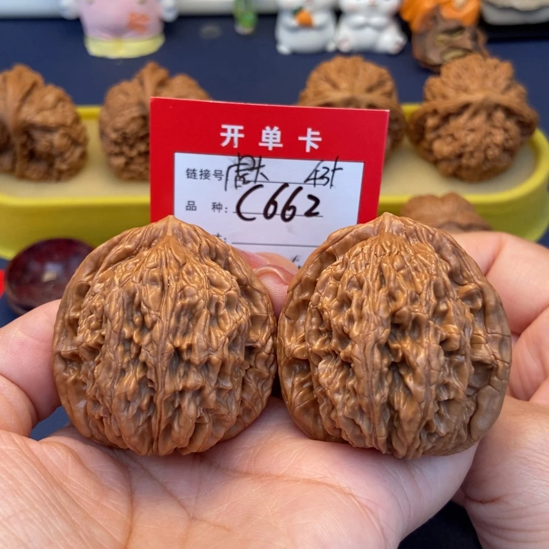 桃核吊坠文玩核桃