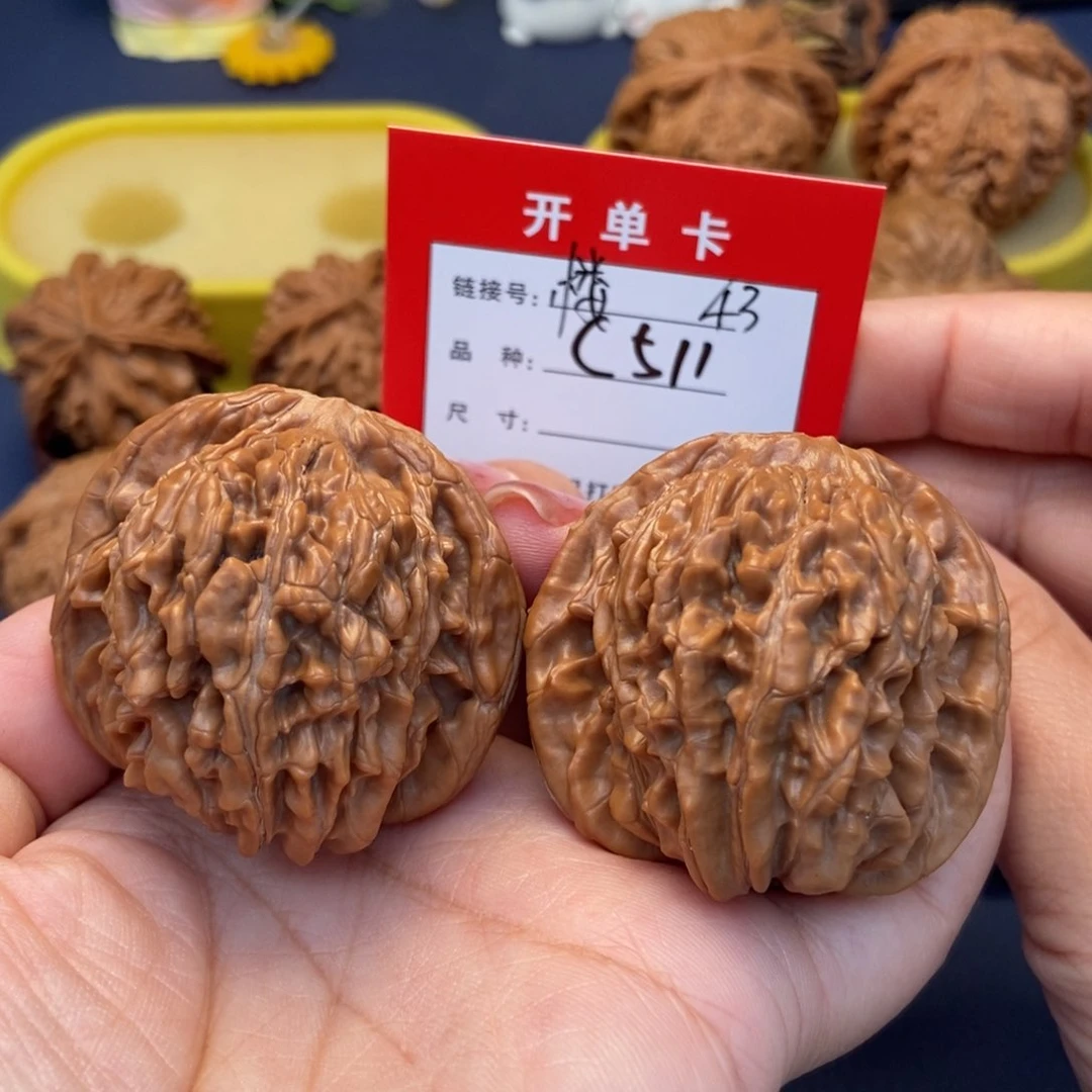 桃核吊坠文玩核桃