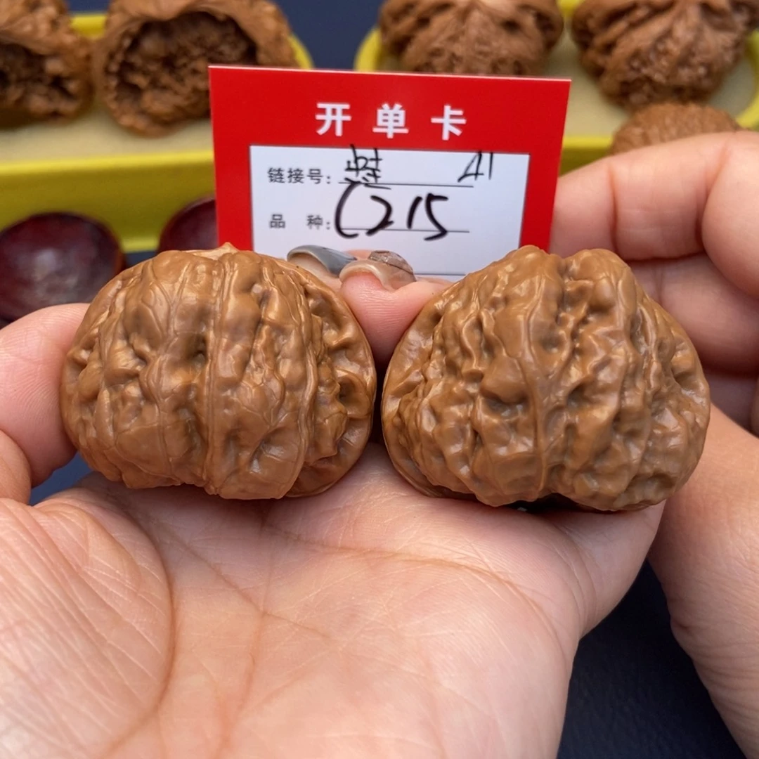 桃核吊坠文玩核桃