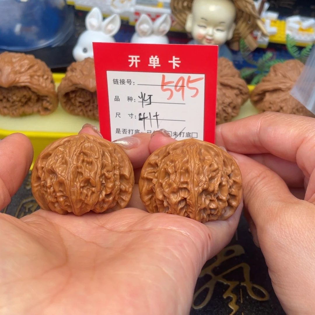 桃核吊坠文玩城的
