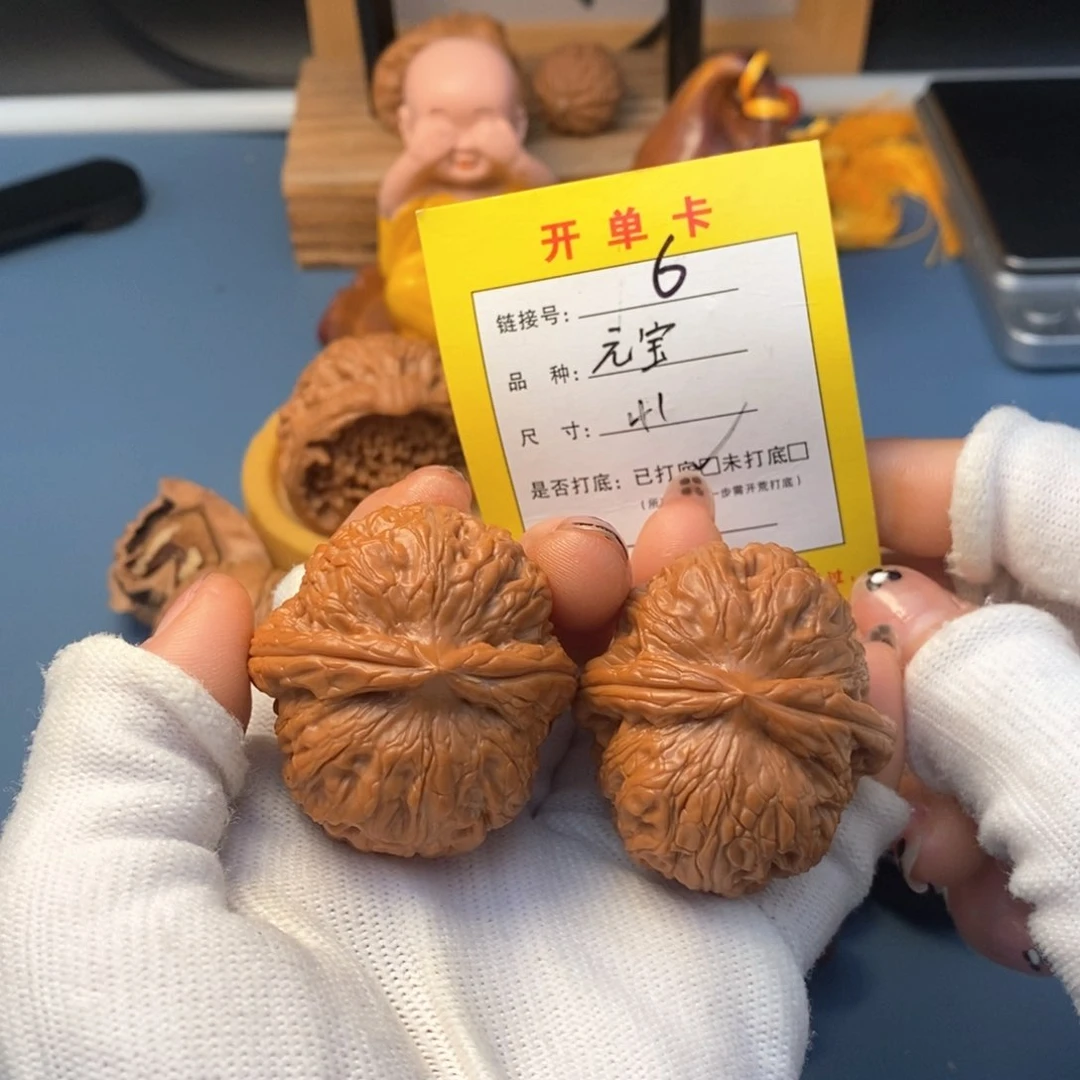 桃核吊坠文玩核桃