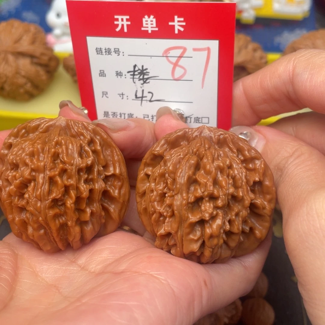 桃核吊坠，文，文笔流畅