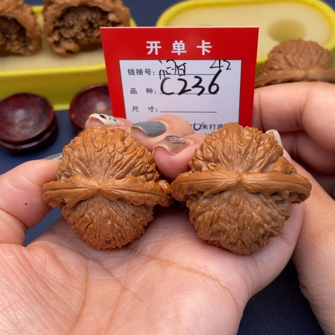桃核吊坠文玩核桃