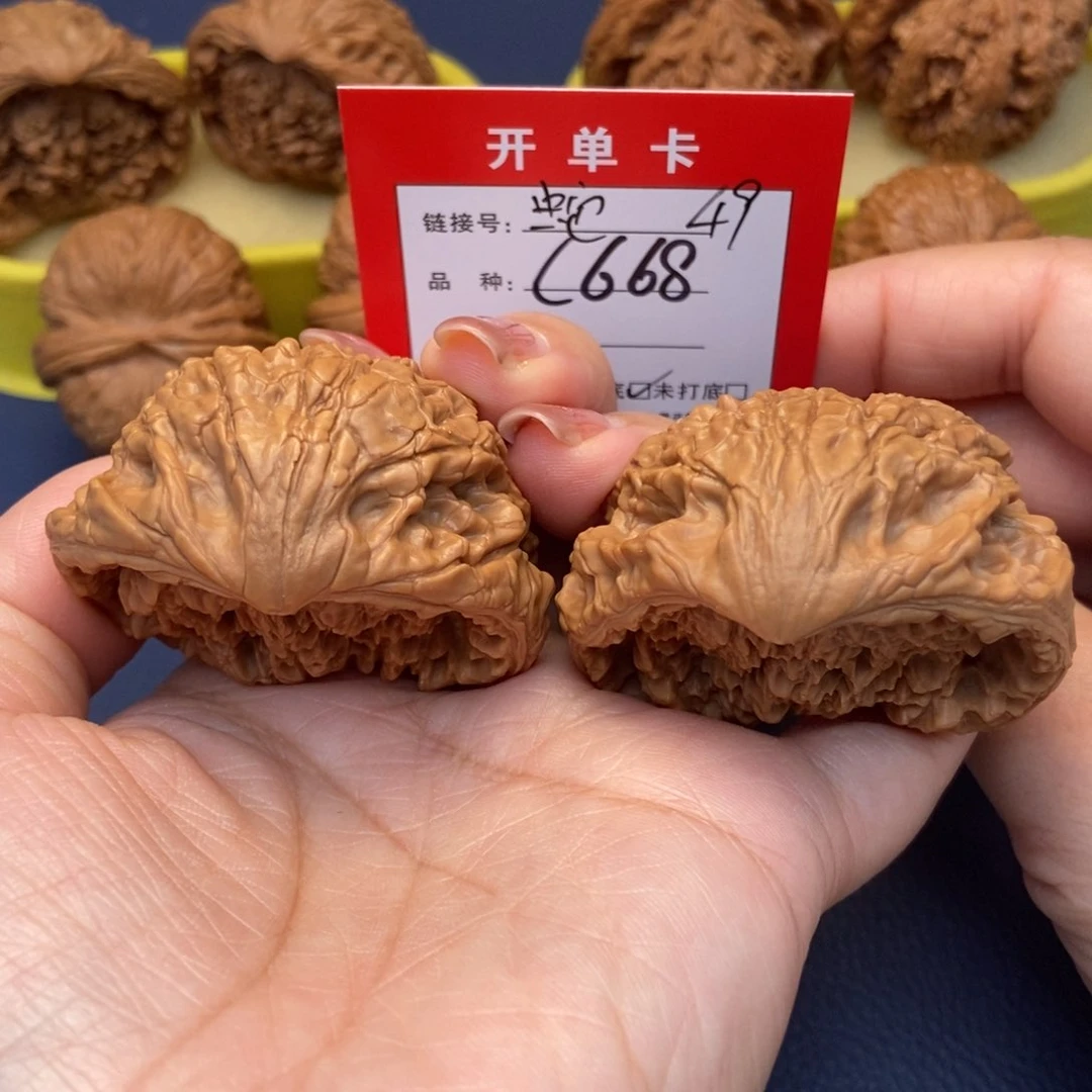 桃核吊坠文玩核桃