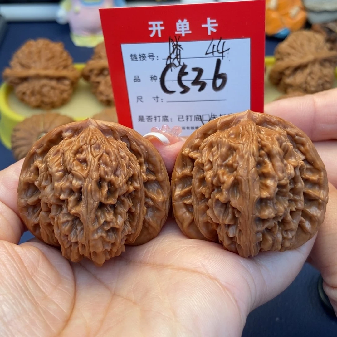 桃核吊坠文玩核桃