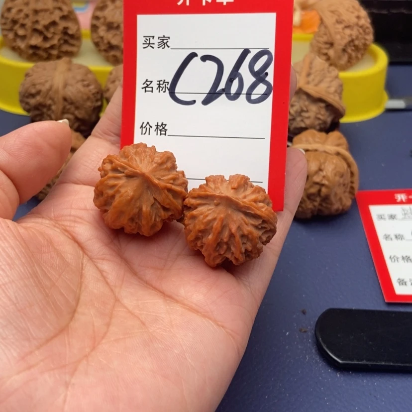 【闪购商品】桃核吊坠