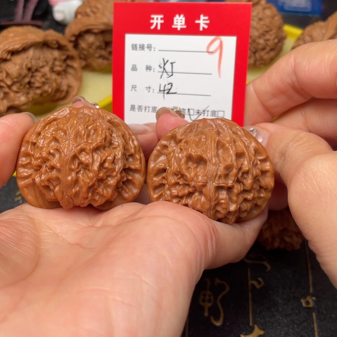 桃核吊坠文玩城的