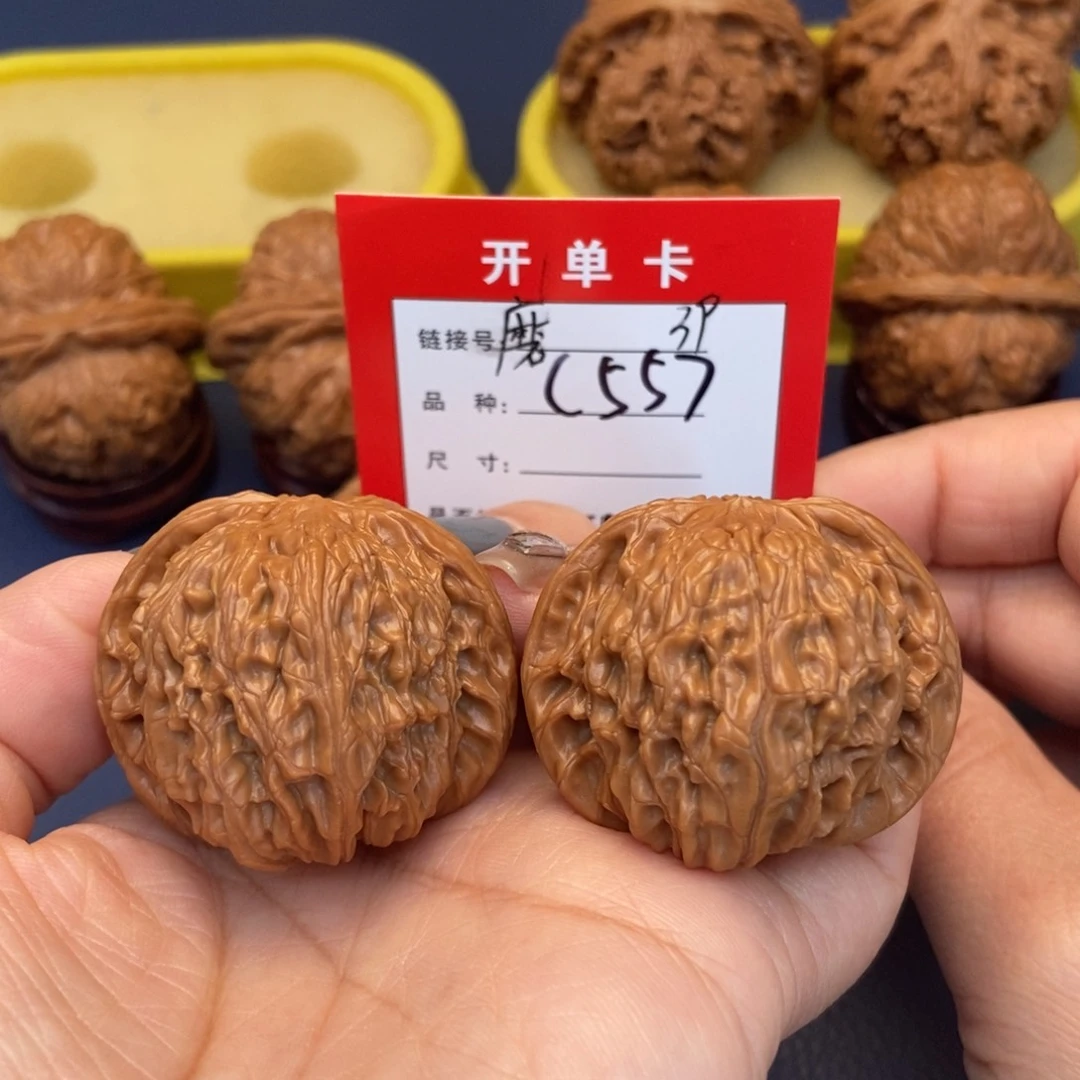 桃核吊坠文玩核桃