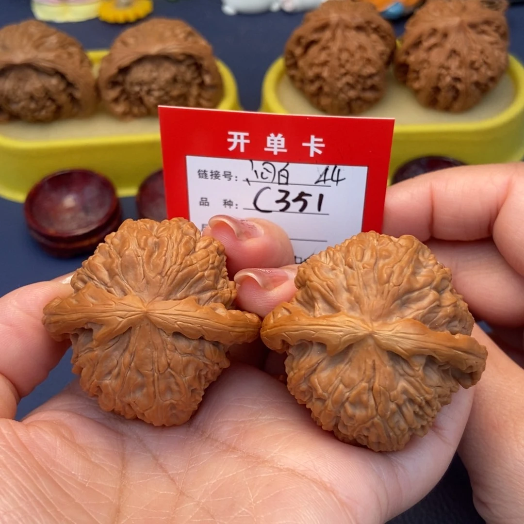 桃核吊坠文玩核桃