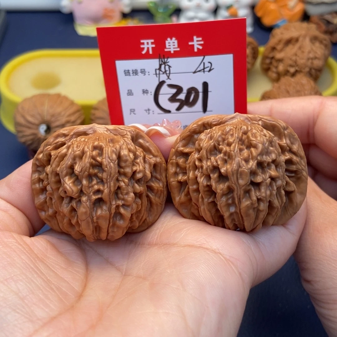 桃核吊坠文玩核桃