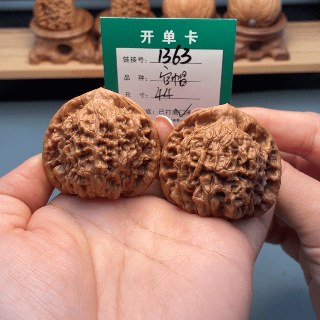 文玩核桃吊坠我的