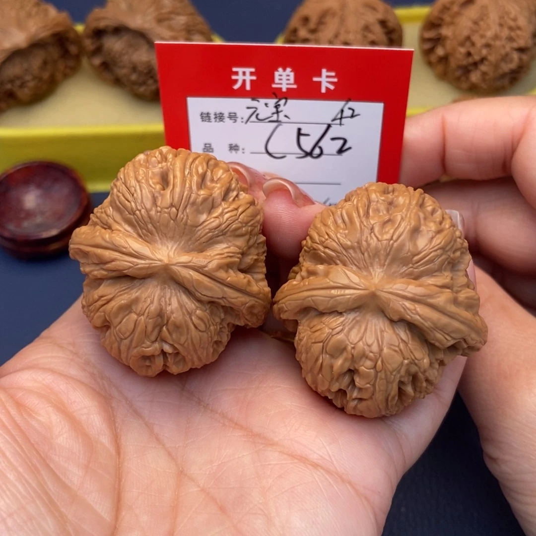 桃核吊坠文玩核桃