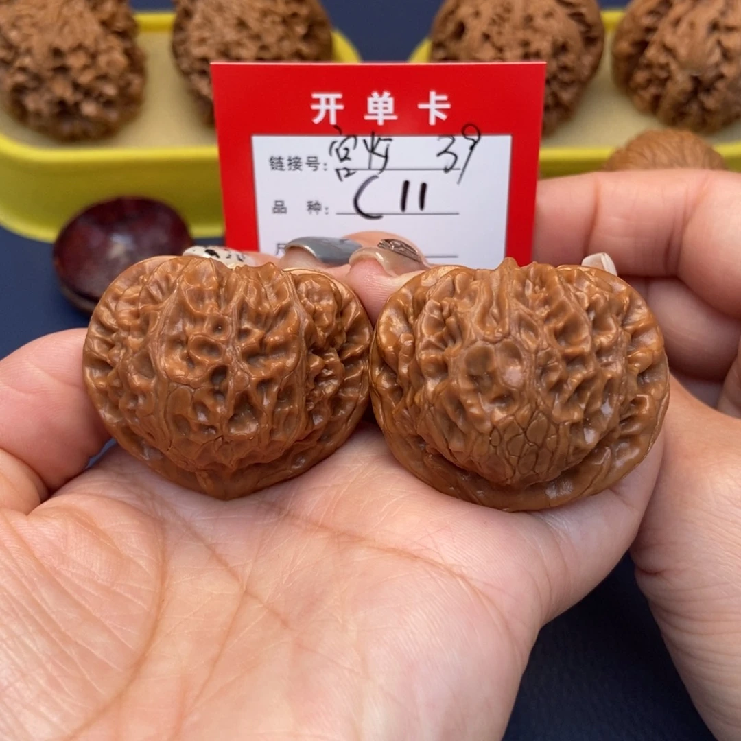 桃核吊坠文玩核桃