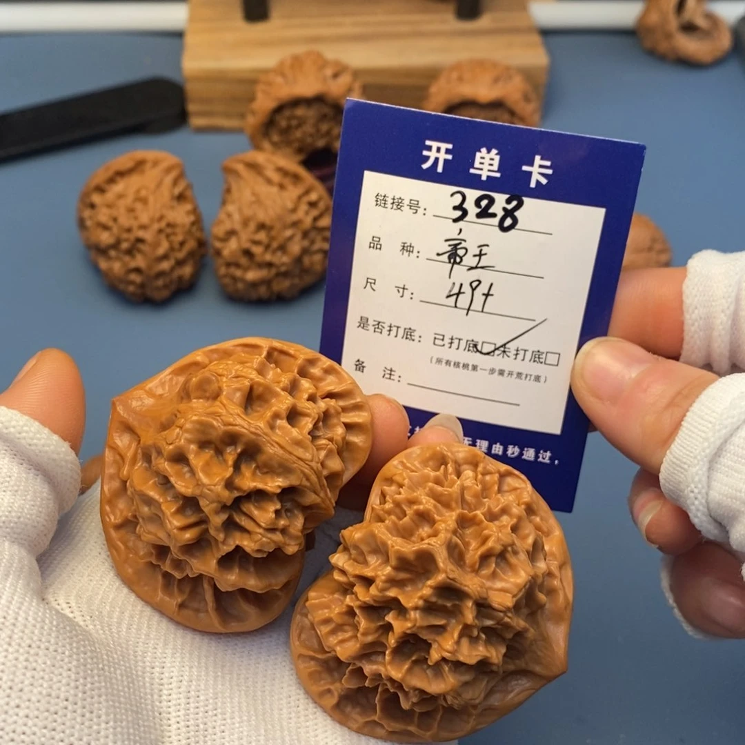 桃核吊坠文玩核桃