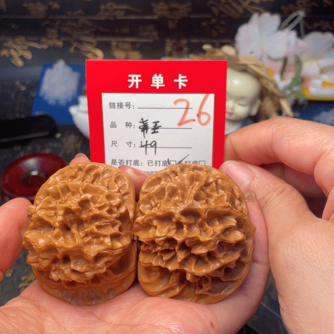 桃核吊坠文玩城的小