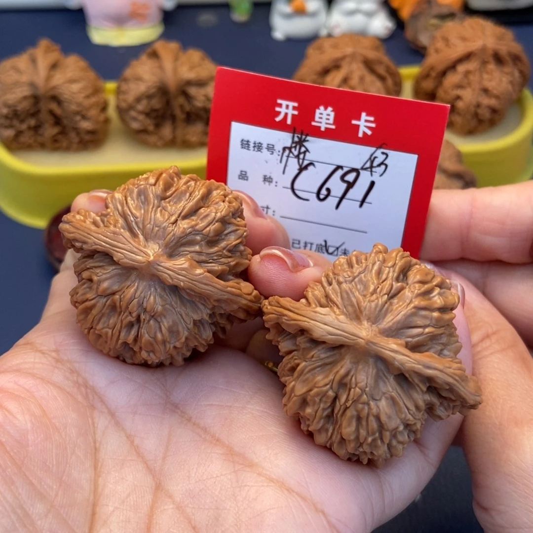 桃核吊坠文玩核桃