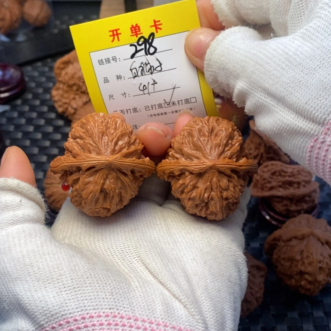桃核吊坠文玩核桃