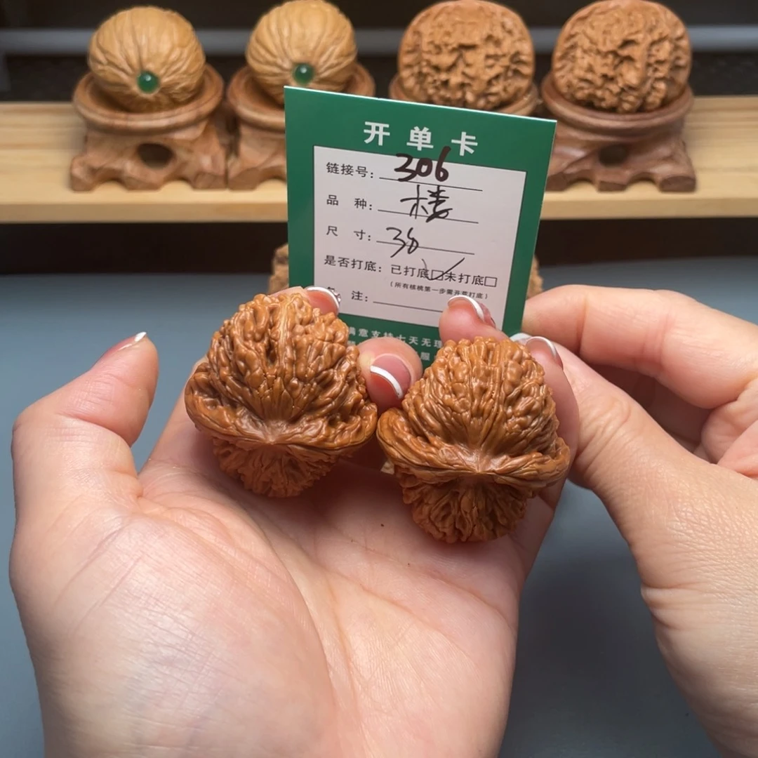 文玩核桃吊坠我的