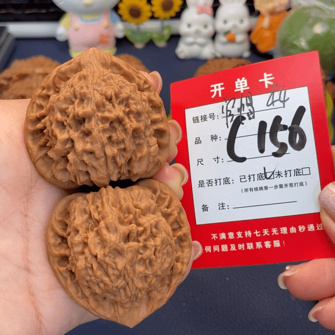 桃核吊坠文玩核桃