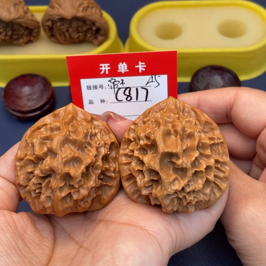 桃核吊坠文玩核桃