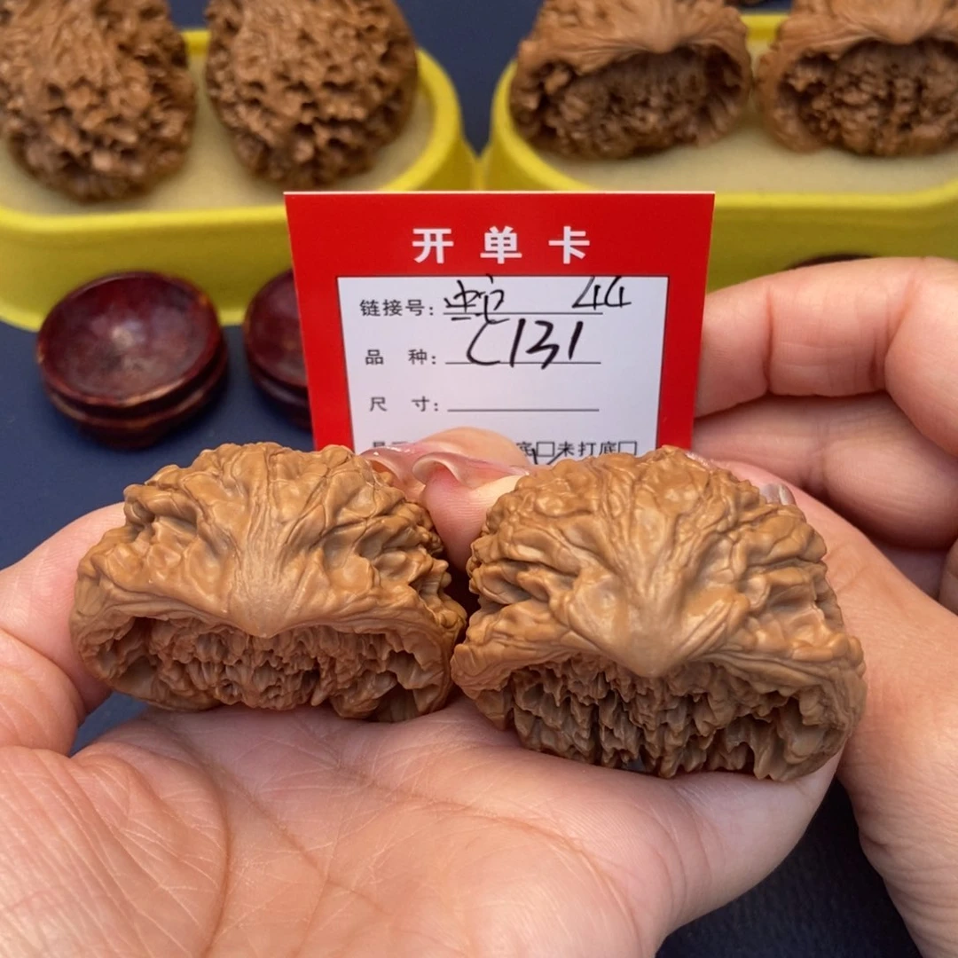桃核吊坠文玩核桃
